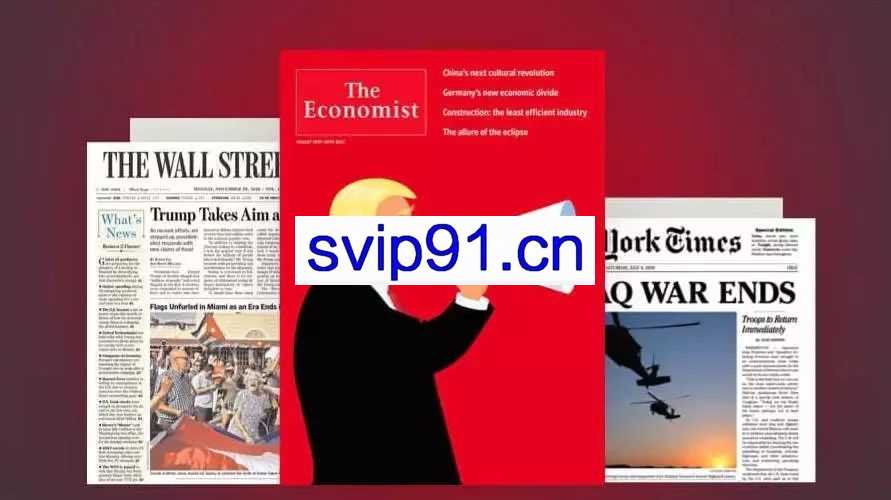 2023-2024流利阅读VIP课程(更新11月)