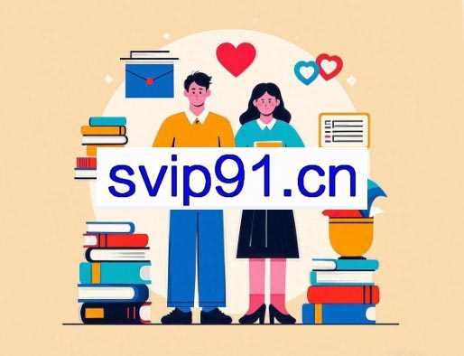 张榕芝院长·感情浪漫升温课程