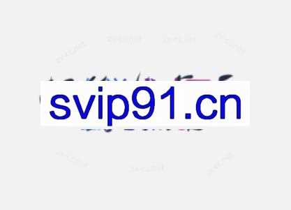 李笑来·相约七年后（2020-2024）
