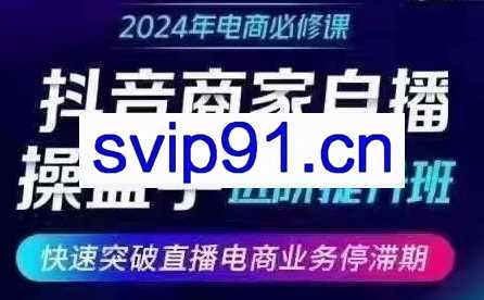 卡思学苑·羽川&徐明（7月25日-27日千川线下课）录音+字幕