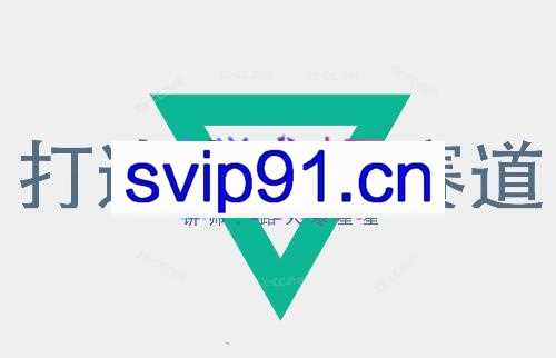 路人寒星星·全领域短视频高级课