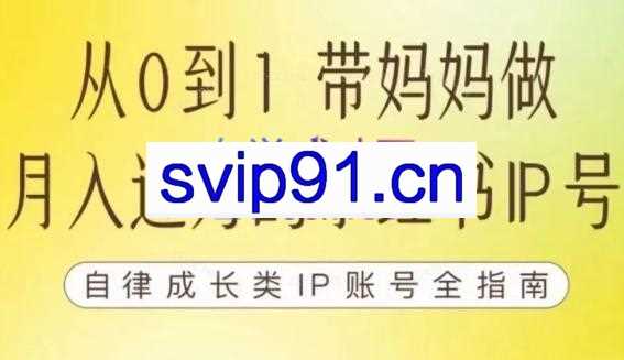 车儿·100天小红书训练营【7期】