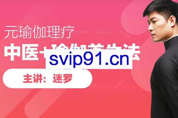 《 面诊、手诊、舌诊》