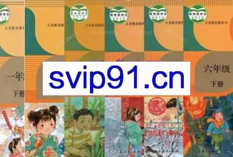 博士晴妈-清华妈妈家长课堂（中文规划）