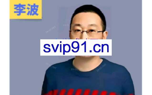 走心家族