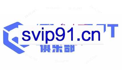 ChatGPT俱乐部·商业创作和应用训练营