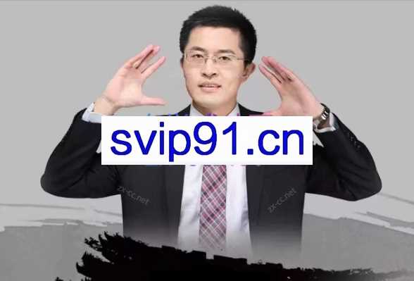 卢战卡成为交际高手的72套功夫