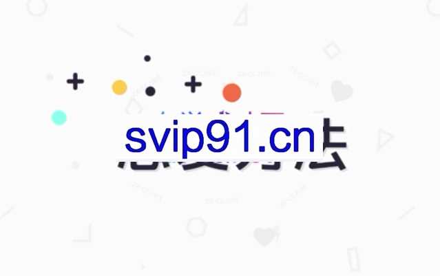 魔卡恋爱方法2.0