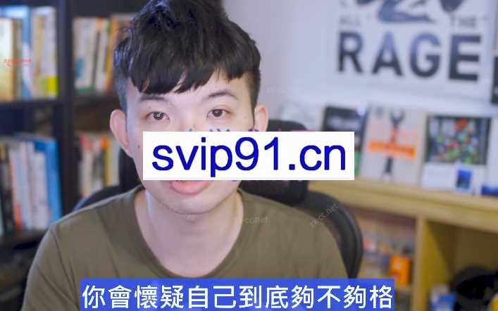 贝克书《教你怎麼成為有魅力的男人》