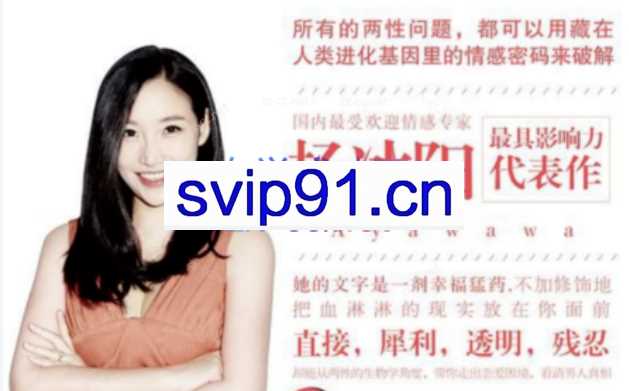 Ayawawa杨冰阳9本合集