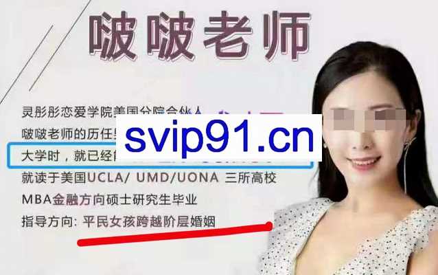 灵彤彤玉望挽回完整版