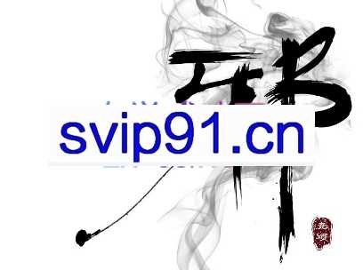 IT老邪·Java从小白到入职私房课，价值6799元