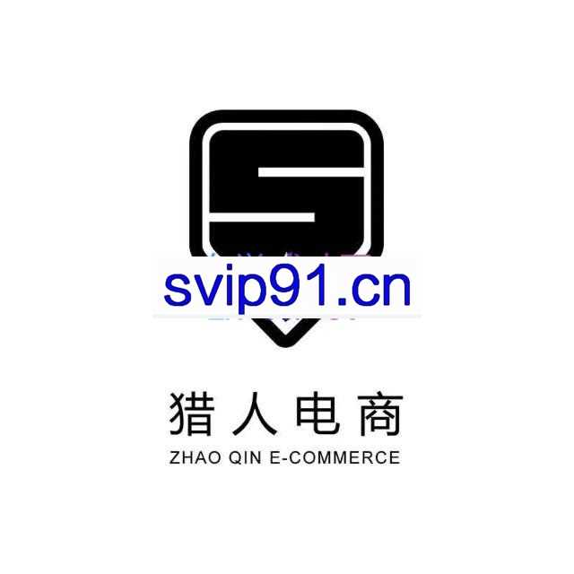 猎人联盟·视频带货及IP运营+抖音新项目介绍和玩法，价值3988元