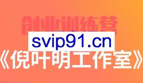虚拟图集项目：矩阵站群自动化成交，价值1480元