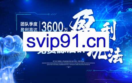 抖音小店无货源店群盈利玩法系列课