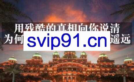 cps副业实操项目，五套合集【无水印】