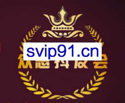 众志tiktok实操课程，全面完整教程