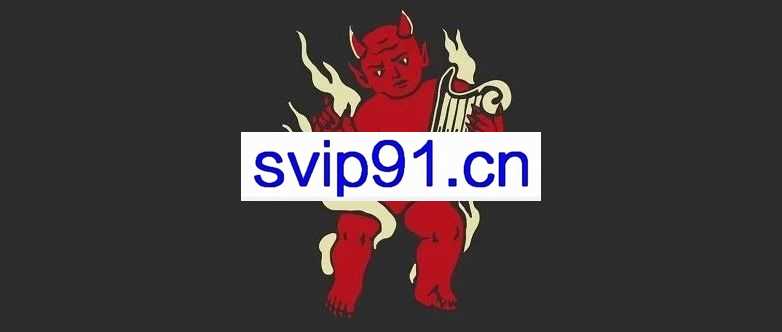 营销之神波旬·魔王课(1-4季,1-120期)，价值3333元