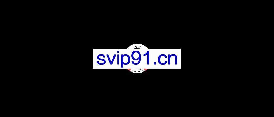 花爷的自媒体IP训练营第3期，价值1999元