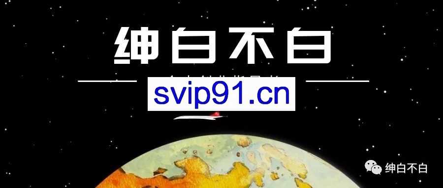 公众号粗暴引流项目：抖音必火互动文案号(无水印)