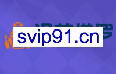 泽芝塔罗牌系统学习课