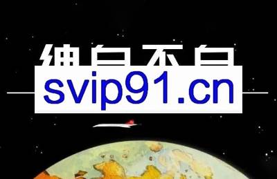 绅白抖店半精细化铺货（更新9月）