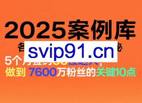波波来了案例库（更新11月）