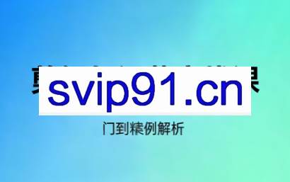 林大·剪辑与运营实战课（更新2026）
