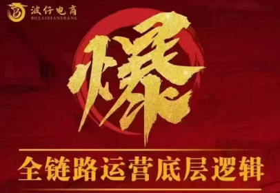 小淘项目组网赚永久会员（更新4月）